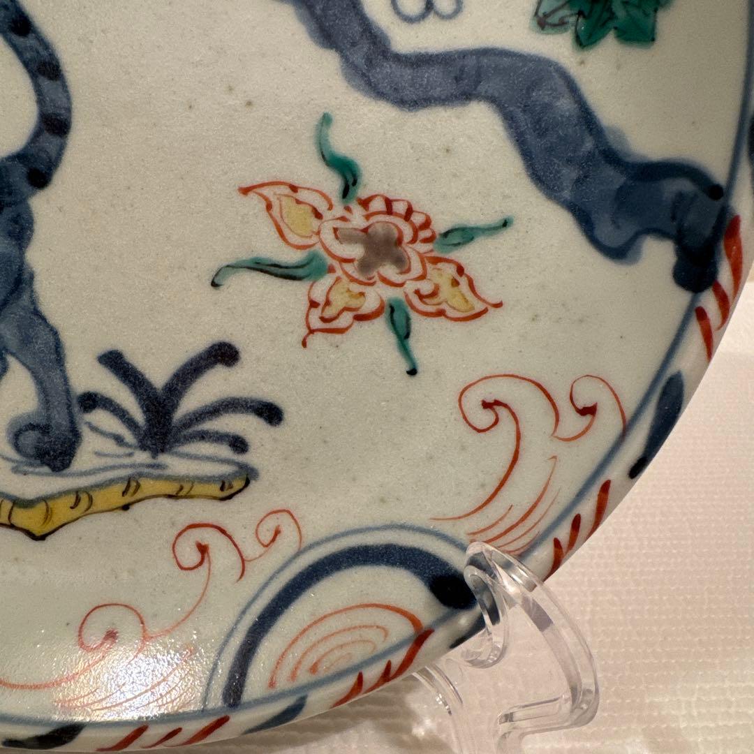 松浦コータロー　お皿　約20㌢　１枚