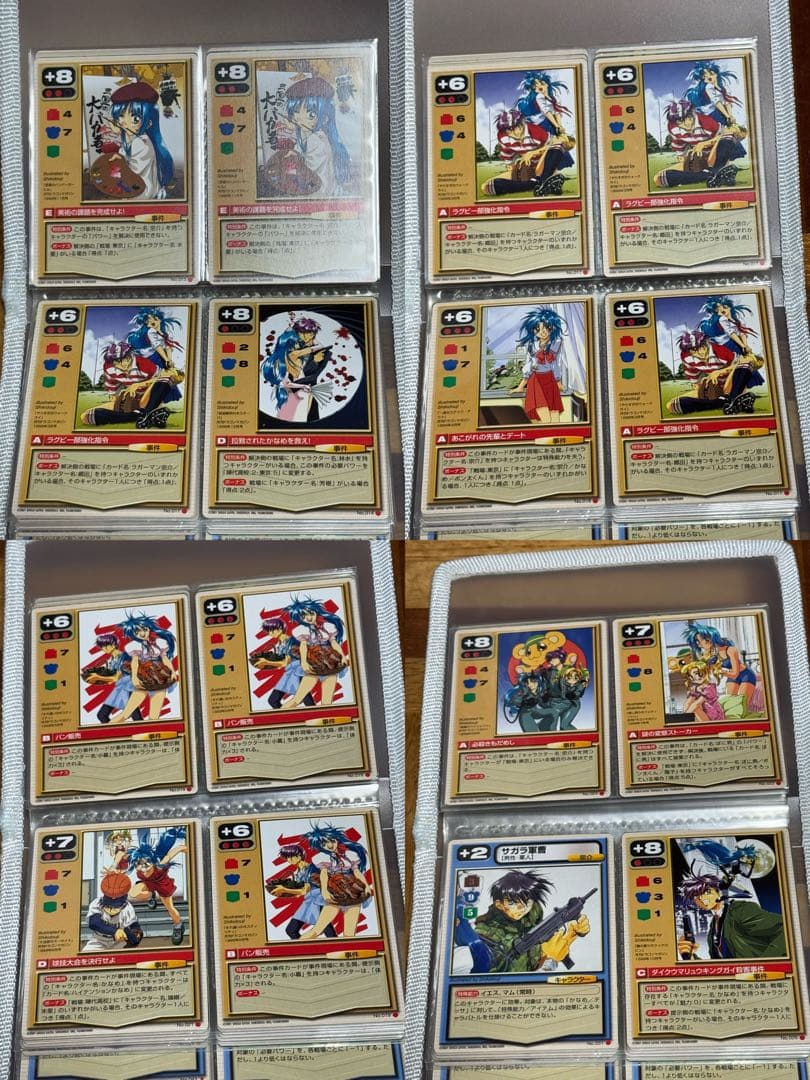 フルメタル・パニック カードミッション 495枚まとめ売り+おまけ1枚