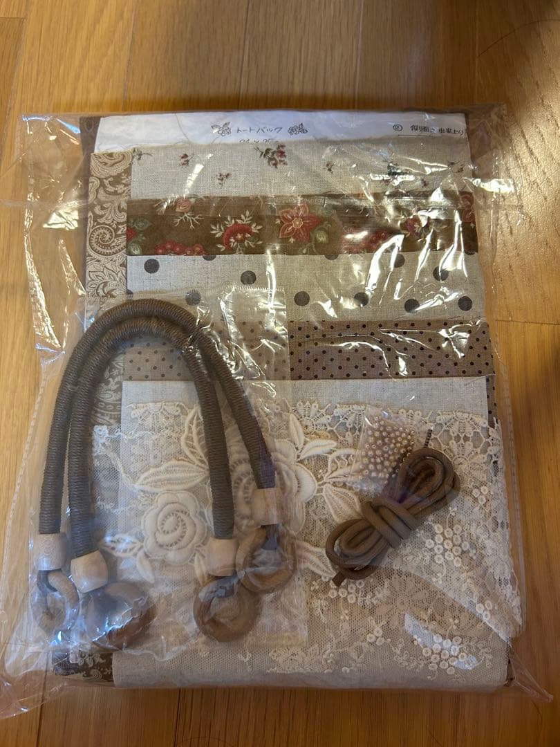 こうの早苗　バッグ　キット