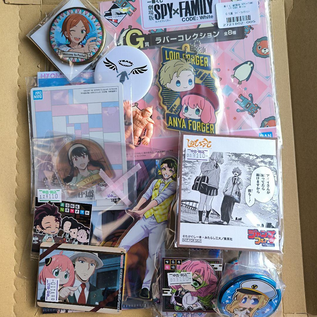 アニメ ノンジャンル 雑貨 キャラクター グッズ 大量まとめ売り 2