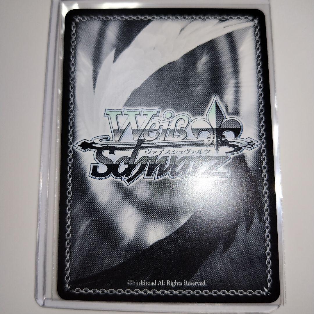 ヴァイスシュヴァルツ フォーリン・パラダイス 島村卯月 SSP - メルカリ