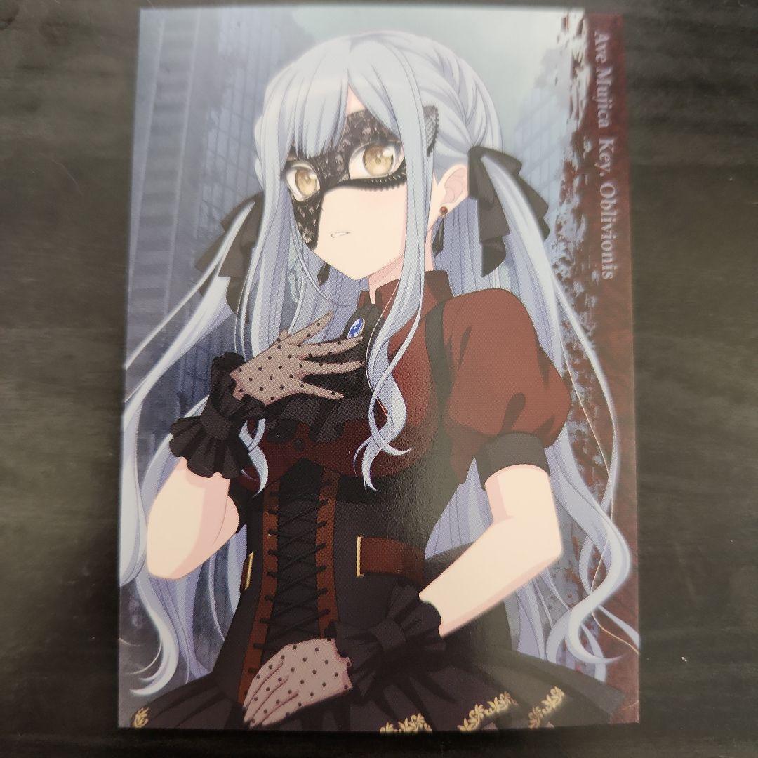 Ave Mujica素晴らしき世界 キャラクターカード豊川祥子オブリビオニス