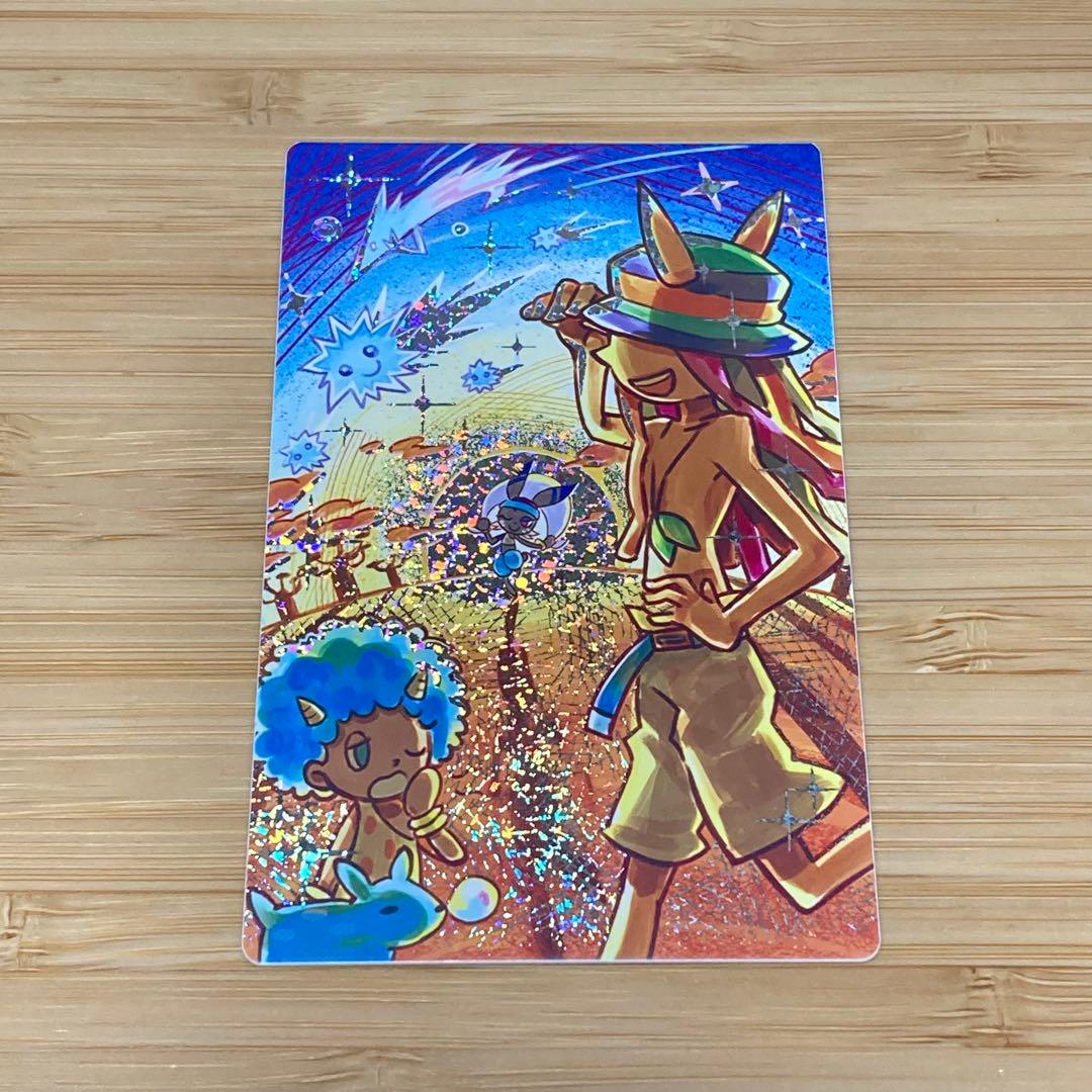 ポップン pop'n music カードコネクト レア ブラウン ライラ - メルカリ