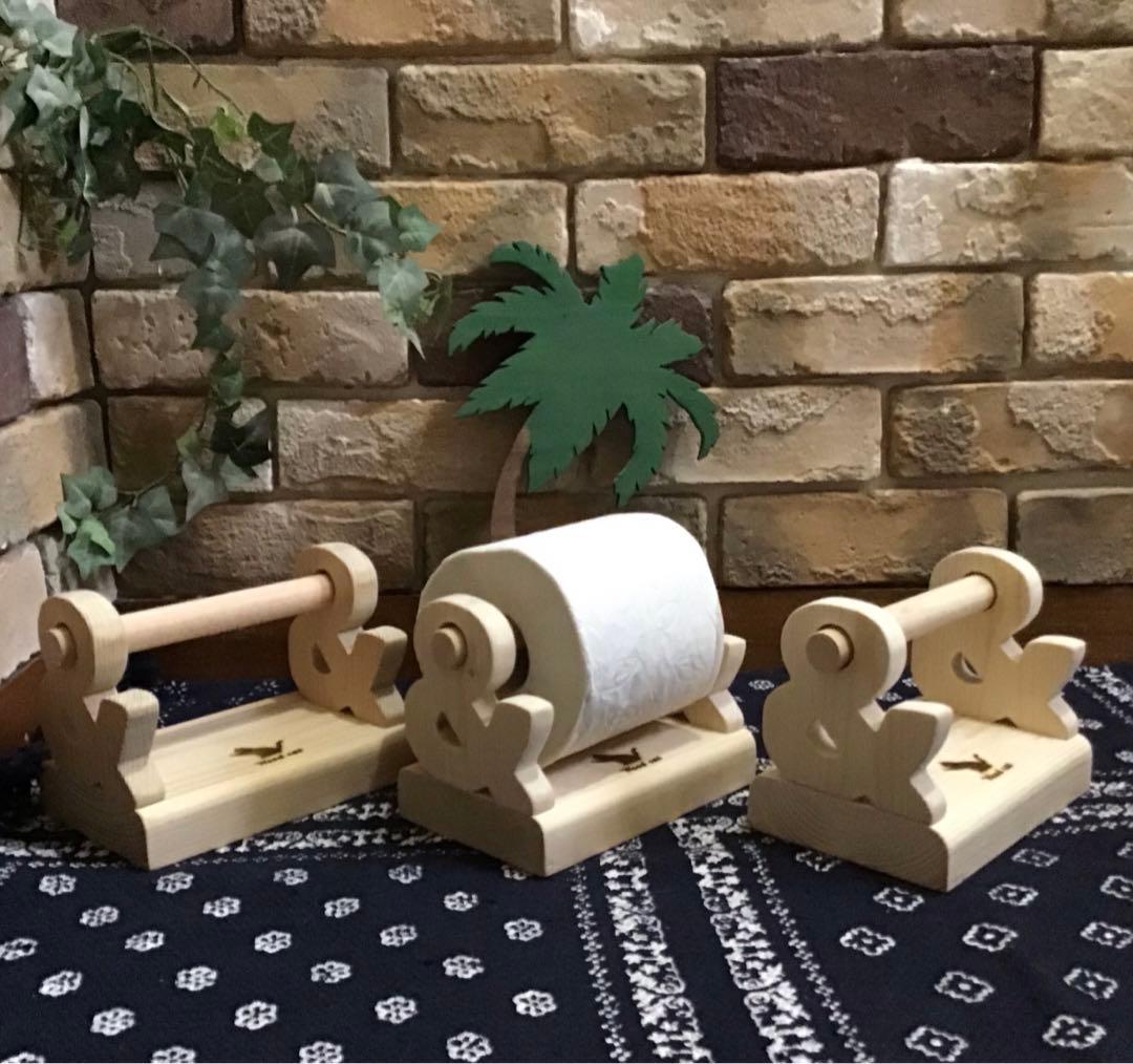 ぽんこ 様 トイレットペーパー ホルダー スタンド★完成品★