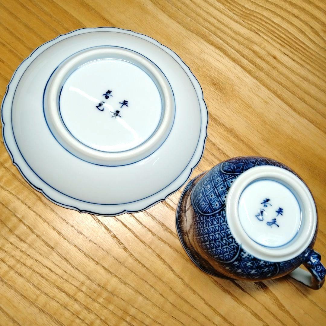 ☆ 平安春晃 清水焼 祥瑞コ―ヒ―碗皿 - メルカリ