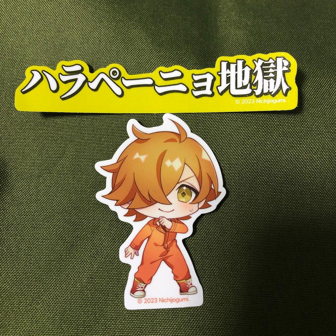 日常組 ぺいんと ステッカー 名言ステッカー サカエ作戦 - メルカリ