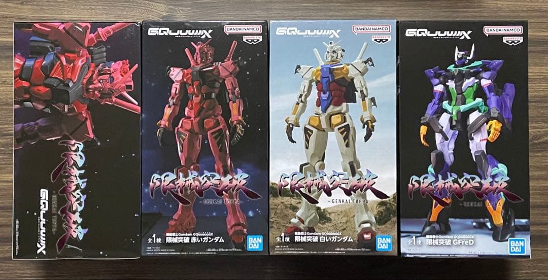 新品・未開封　アニメ　プライズ　フィギュア　29点まとめ売り