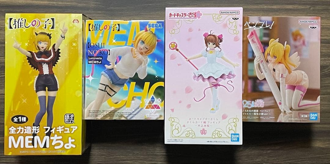 新品・未開封　アニメ　プライズ　フィギュア　29点まとめ売り