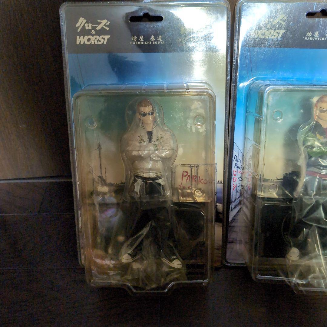 クローズ WORST 坊屋春道フィギュア FBG 武装戦線 4体セット - メルカリ