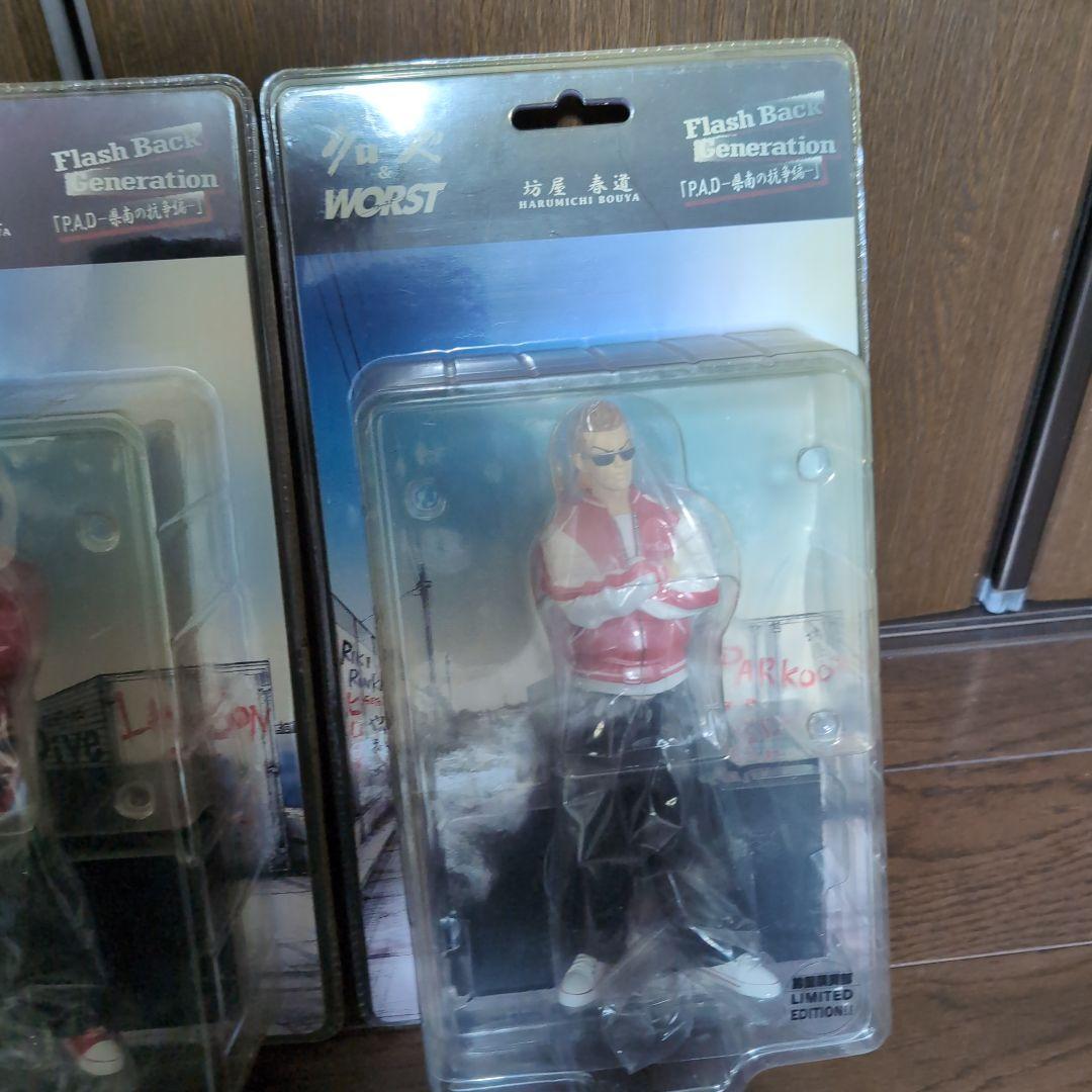 クローズ WORST 坊屋春道フィギュア FBG 武装戦線 4体セット - メルカリ