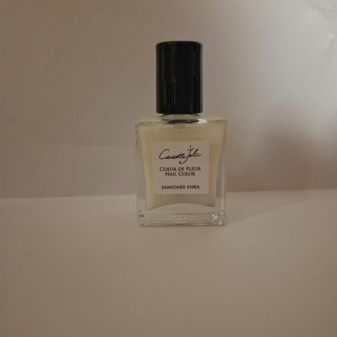 コゼットジョリ ネイル 16色セット