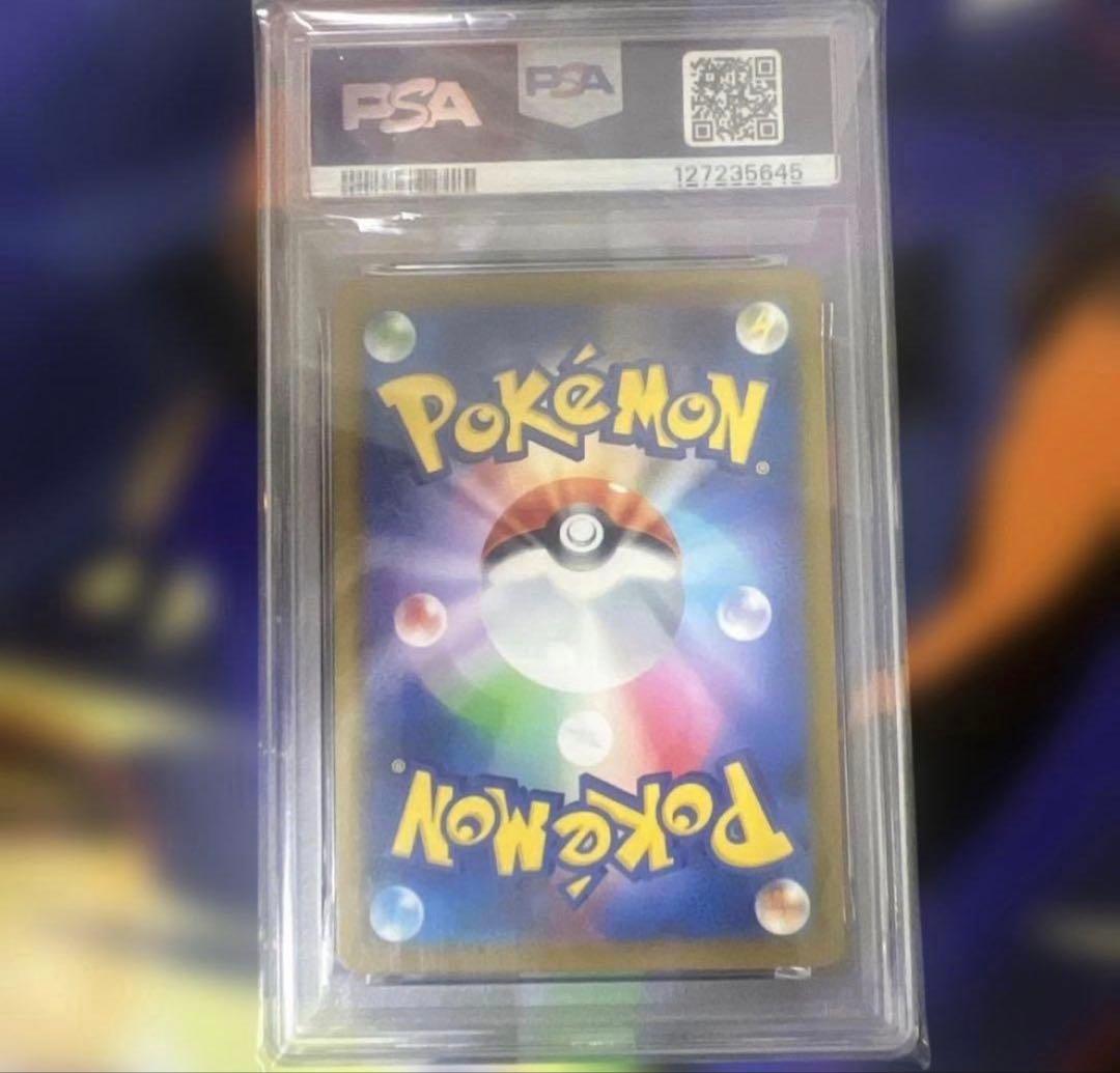 PSA6】 ロケット団のサカキ BOSSプロモ PROMO 270/SV-P - メルカリ