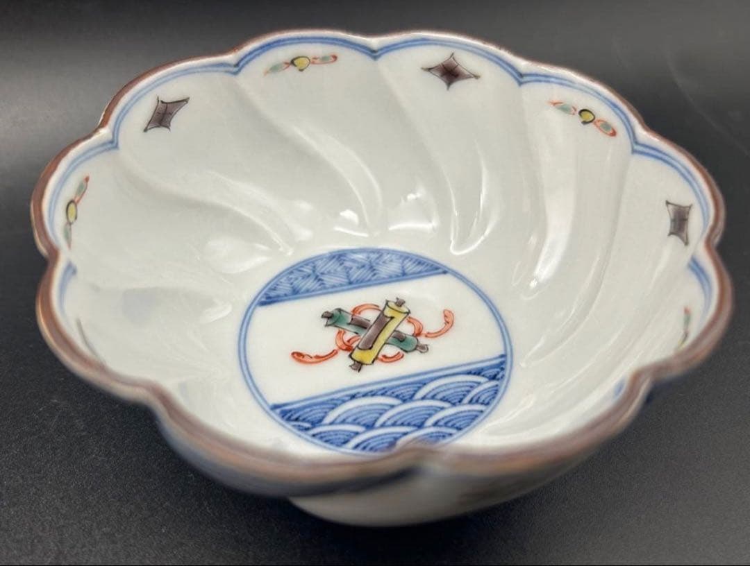 【希少】九谷焼　銀泉窯　三浦晃禎　小鉢　5個セット