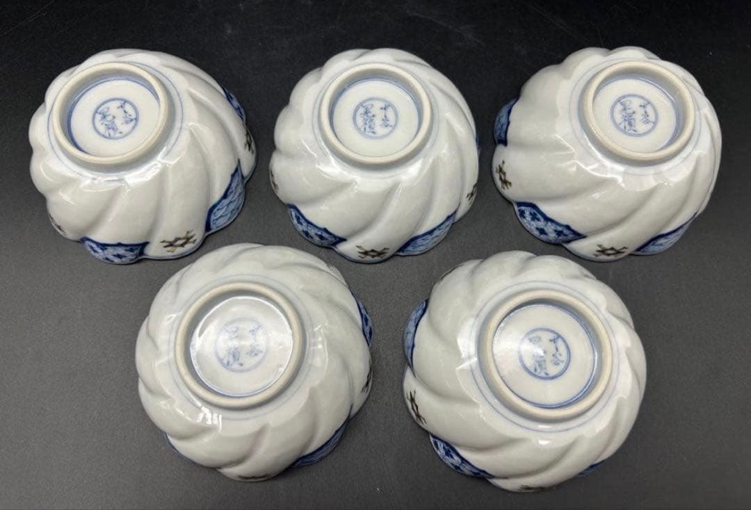 【希少】九谷焼　銀泉窯　三浦晃禎　小鉢　5個セット