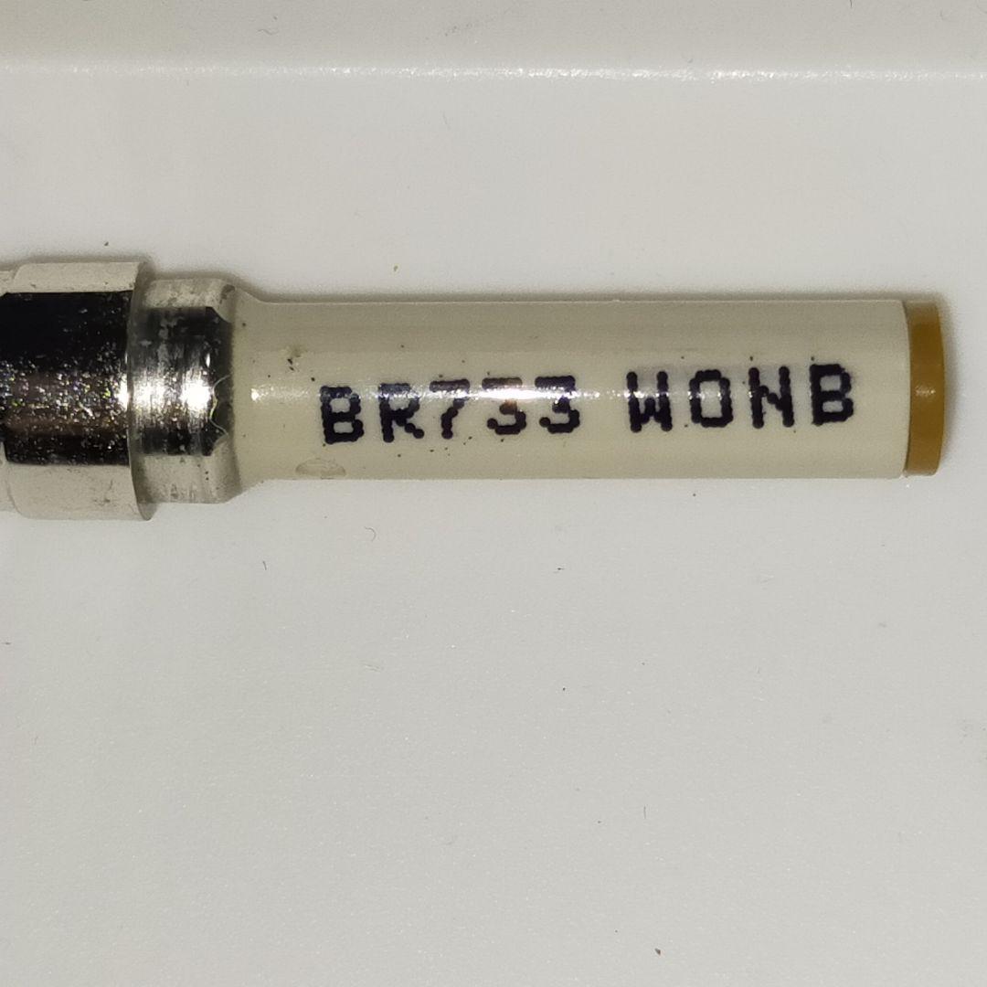 ジャンク　ピエヌ廃盤品　デュアルブロークリエイター　本体　ホルダー　アイブロウ