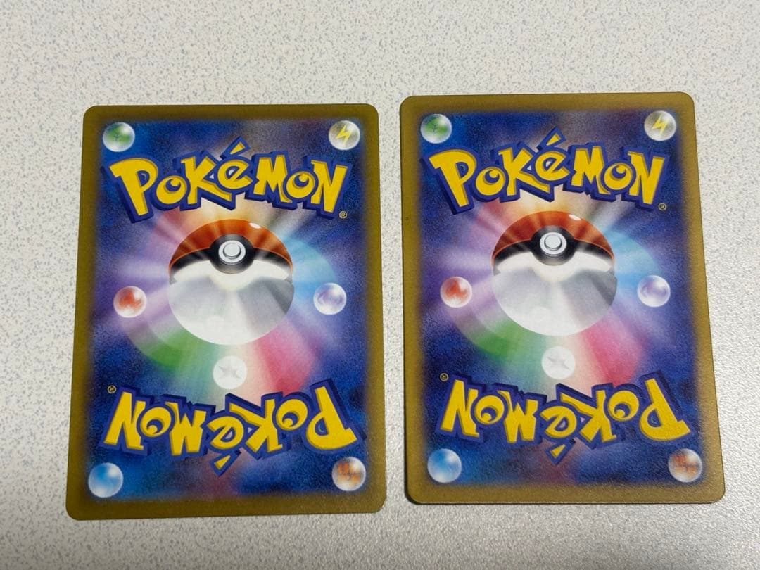 ナンジャモのハラバリーex 236/193 SAR ナンジャモ 091/071