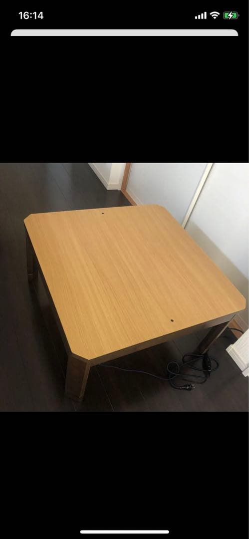 こたつ　ニトリ