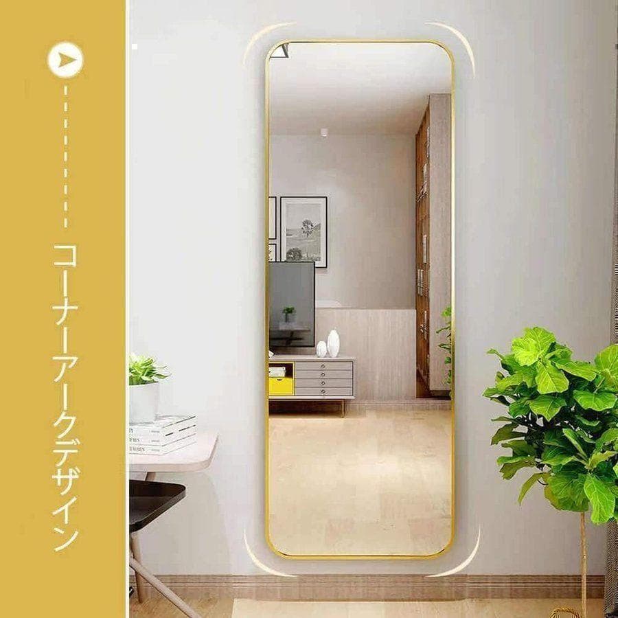 スタンドミラー おしゃれ 160cm*50cm 全身鏡 姿見 壁掛け 銀706