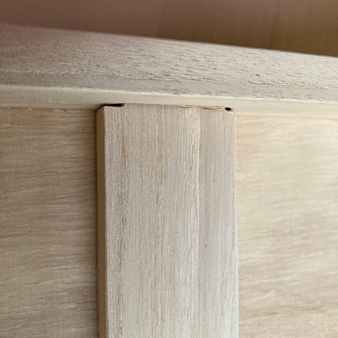 桐 衣装ケース2個組 着物収納 