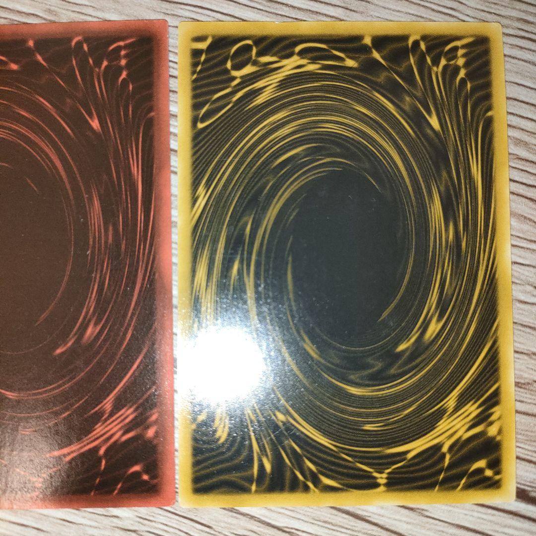 三幻神 オシリス オベリスク ラー 英語版 ウルトラレア - メルカリ