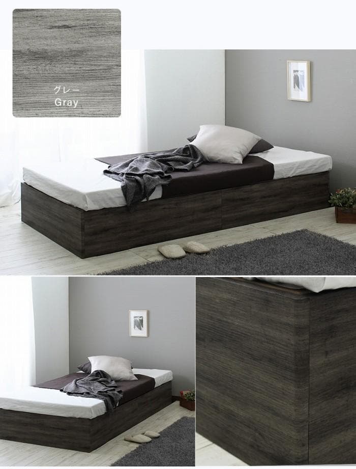 coffret【コフレ】ベッドフレーム 　シングル　マットレス別売【一年保証付】