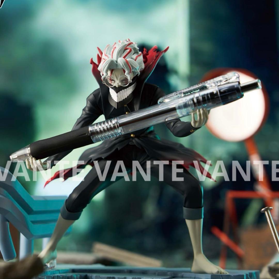 新品未開封】ダンダダン フィグライフ!オカルン(変身) メガネスタンド