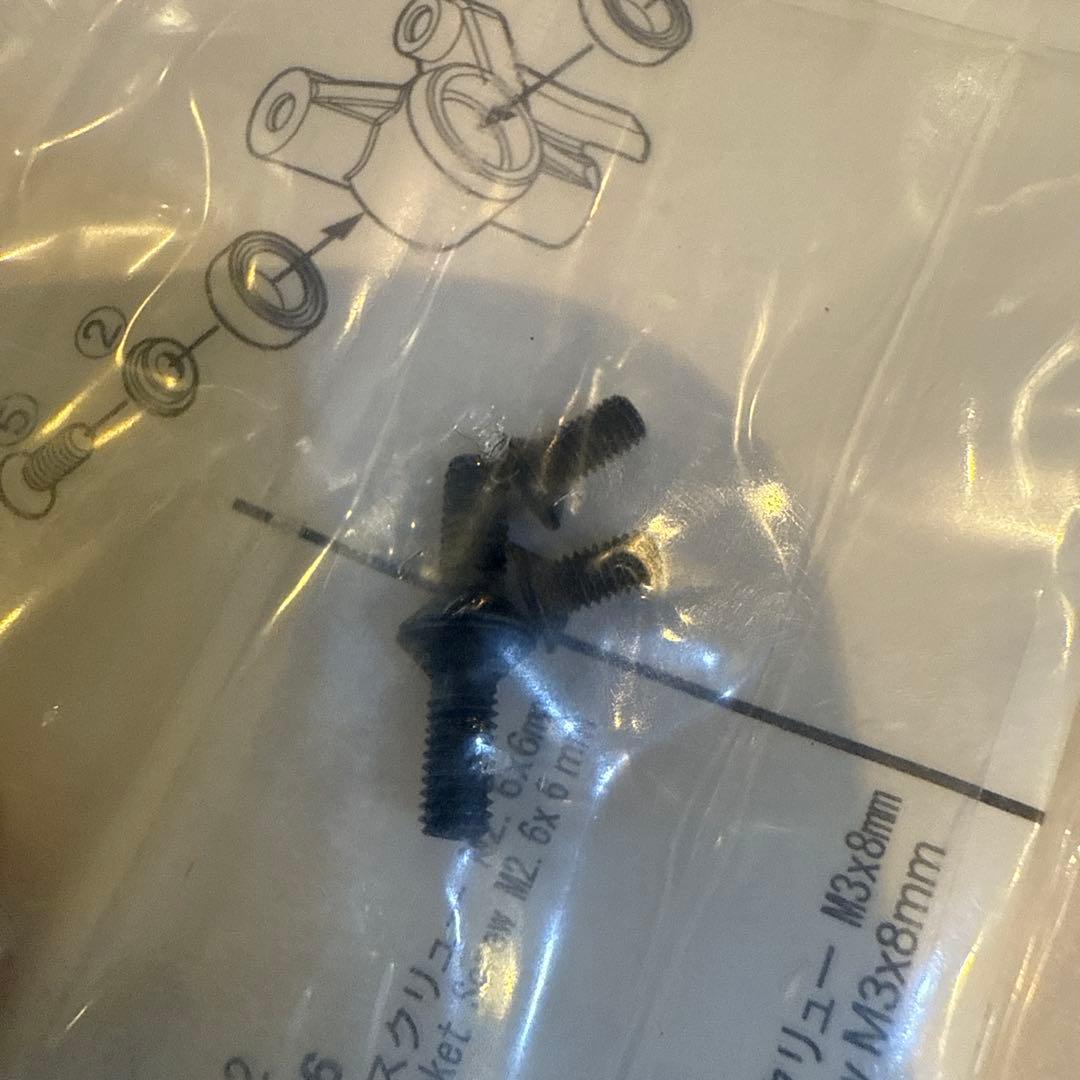 オーバードーズ overdoseアルミワンピースシャフト4mmレッド新品