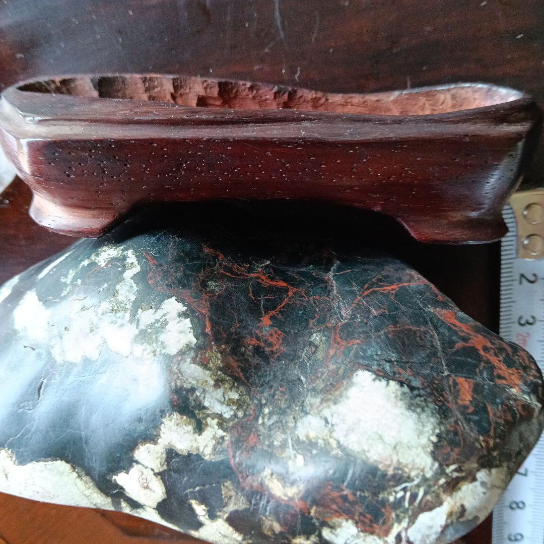 菊花石　天然石 インテリア置物 木製台座付き