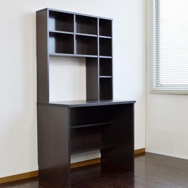 【新品・送料無料】デスク 本棚付き 学習机 書斎机 83幅 ダークブラウン