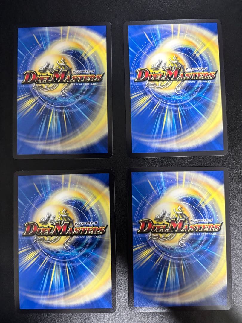 デュエル・マスターズ　鬼ヶ覇覇覇ジャオウガ　4枚