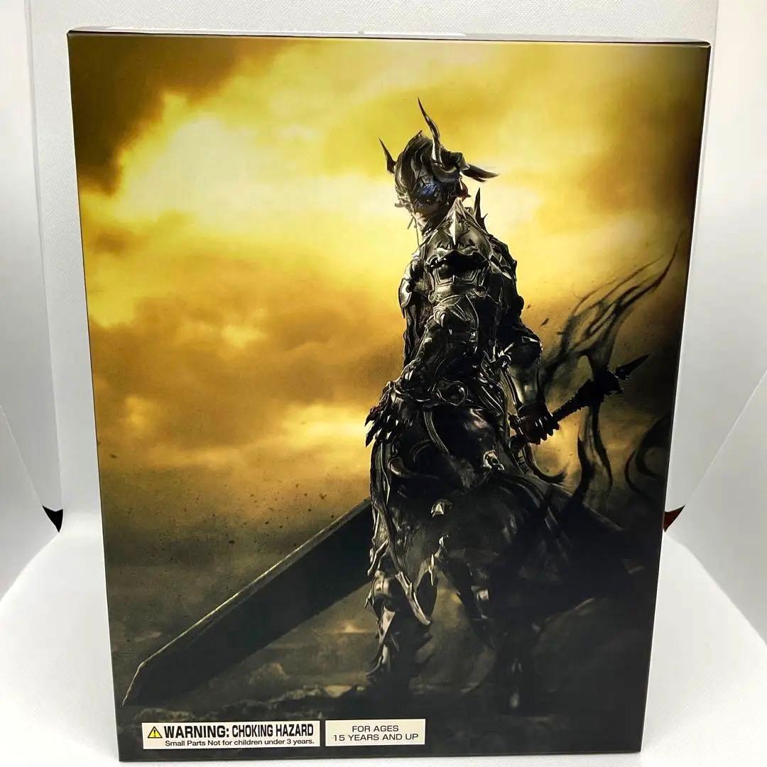 FF14 ファイナルファンタジーXIV 「暗黒騎士」 ハイクオリティ