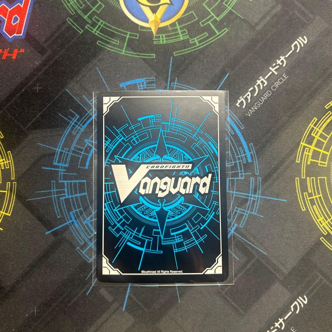 ヴァンガード バンドリ 永遠の始まり 高松燈 プロモ PR コングラ