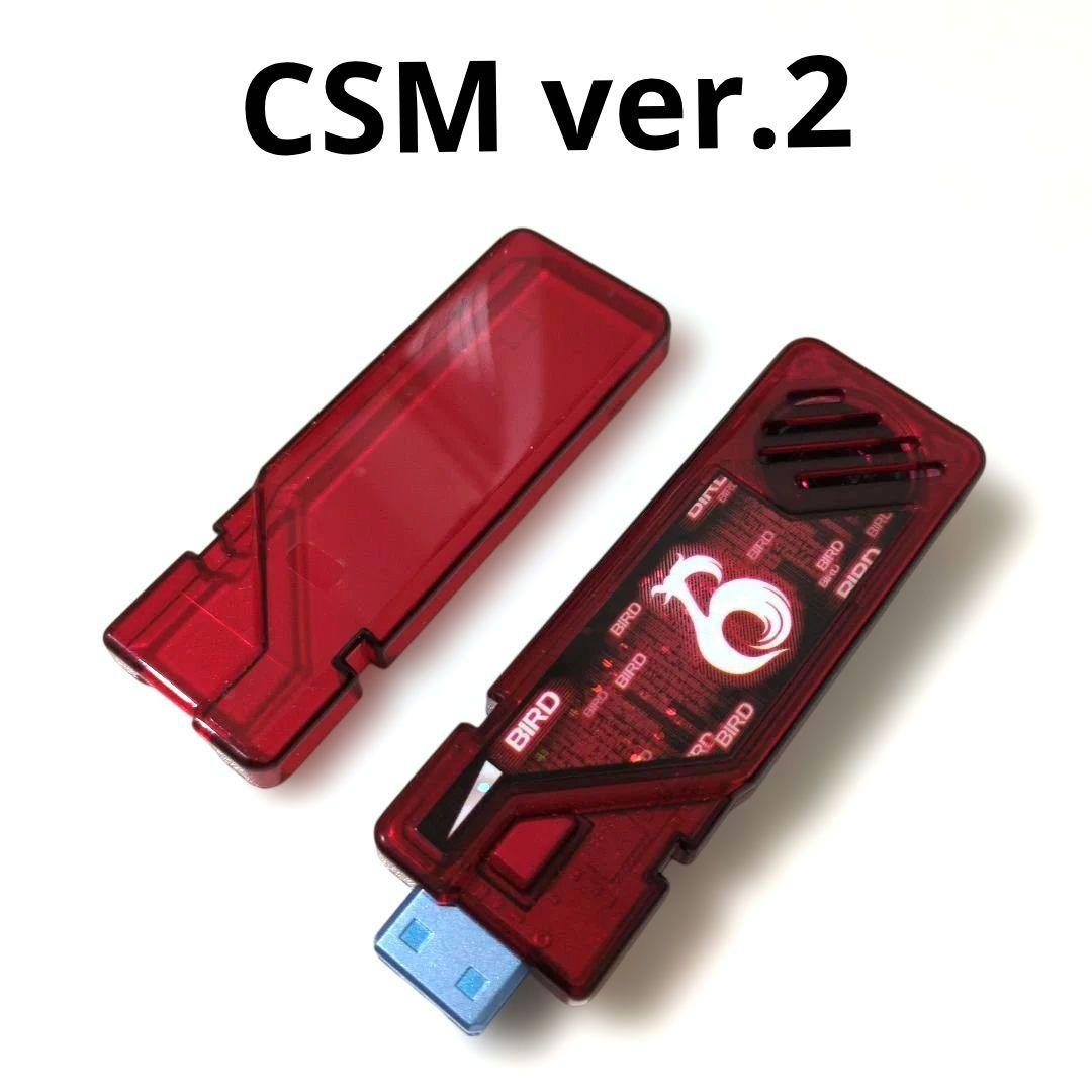 T2バードメモリ CSM T2ガイアメモリver.2 AtoG 付属品 - メルカリ