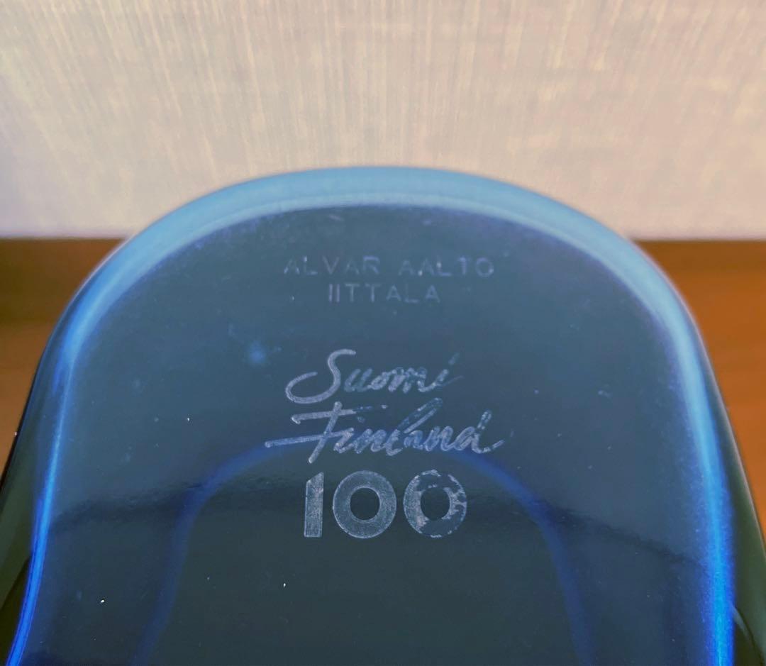 iittala イッタラ アアルト ベース 限定カラー ウルトラマリンブルー