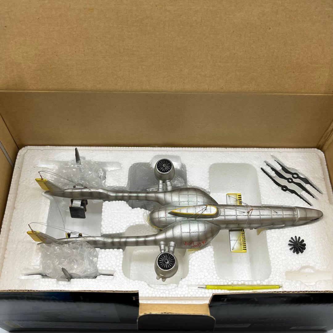 OnOFF様専用FF7 飛空艇 ハイウィンド コールドキャスト 壽屋