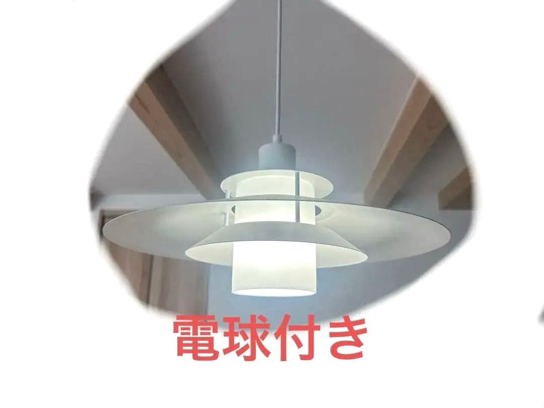 ホワイト ダイニング　照明　引っかけシーリングライト　電球付