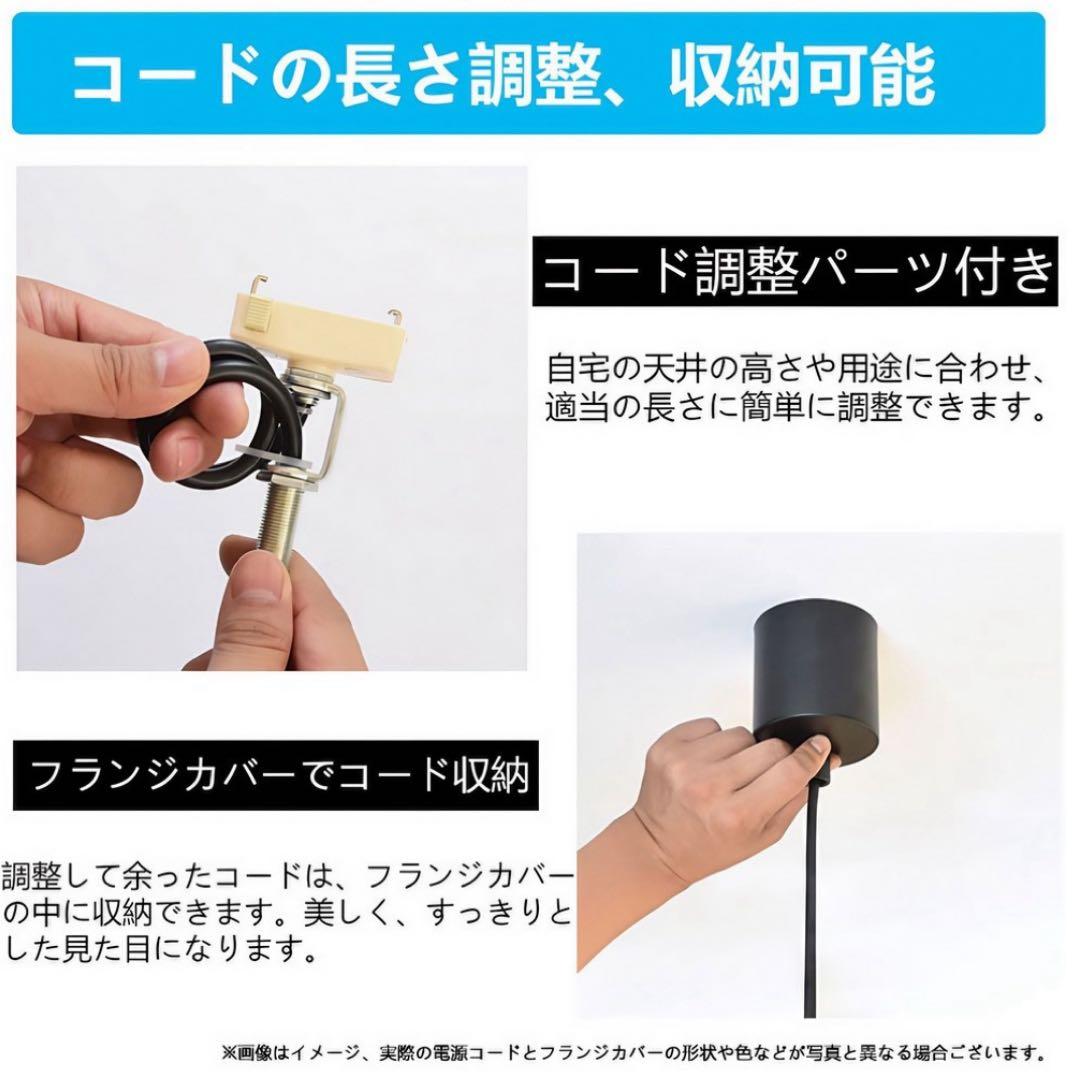 ホワイト ダイニング　照明　引っかけシーリングライト　電球付