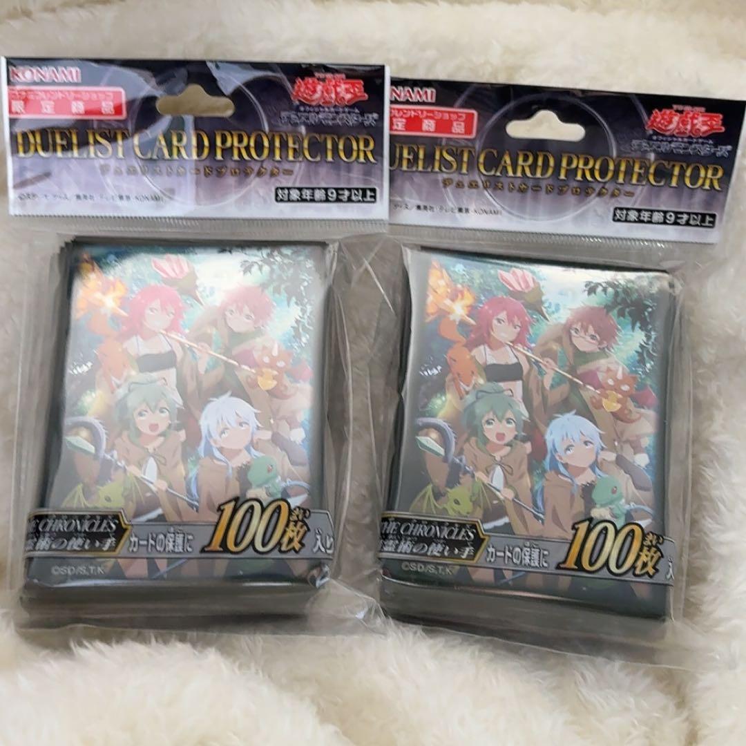本日発送 精霊術の使い手 スリーブ 2個 デュエリストカード