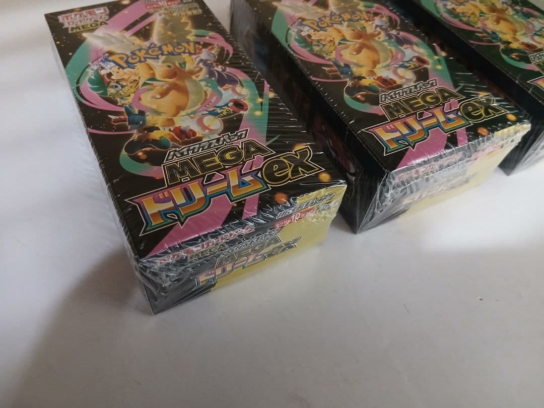 MEGAドリームex シュリンク付き3BOXセット 新品未開封 - メルカリ