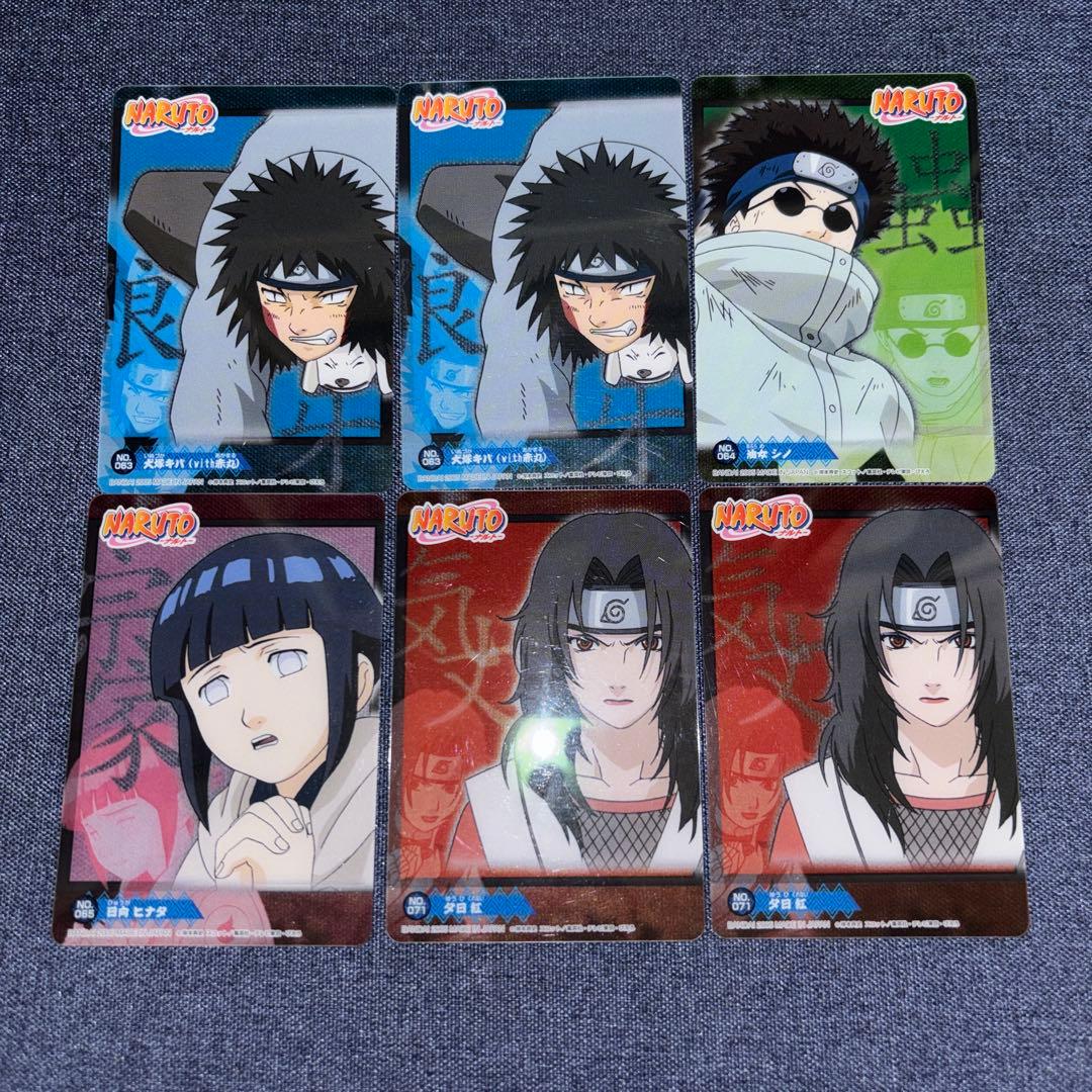 ナルト NARUTO クリアカード 36枚 まとめ売り アイス スナック おまけ