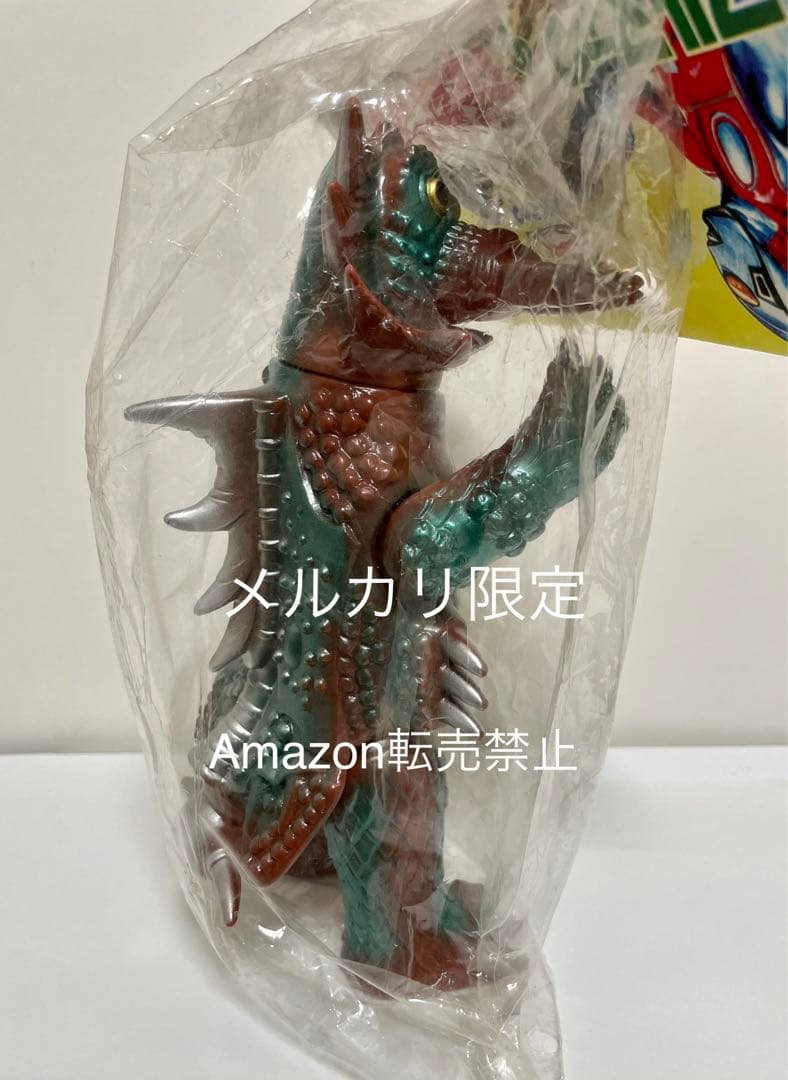 ☆幻の11体 ブルマァク 初版 2003年 キングクラブ ウルトラマンA 一期