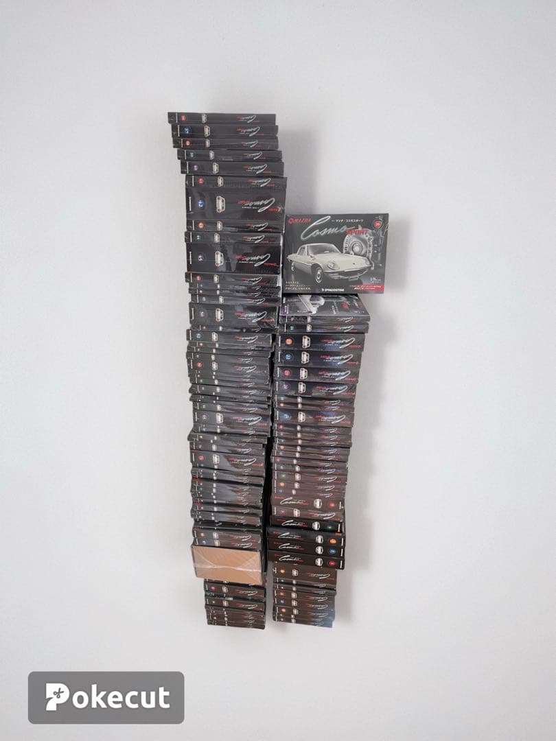 マツダ コスモスポーツ 1/8スケール 全100 個セット - メルカリ