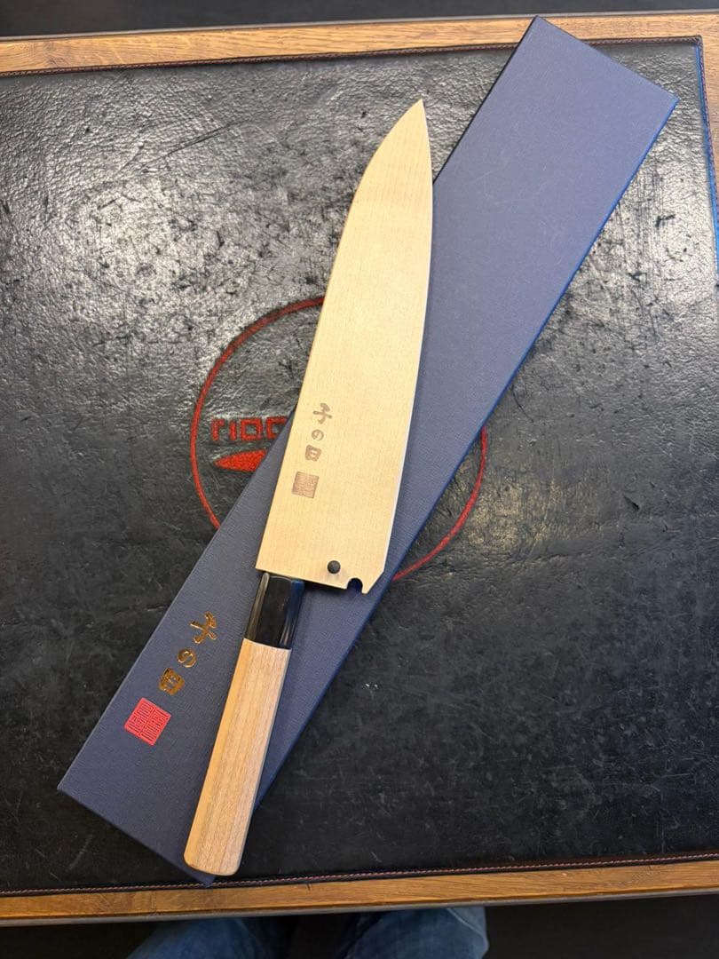 子の日　旧桜　牛刀　210mm