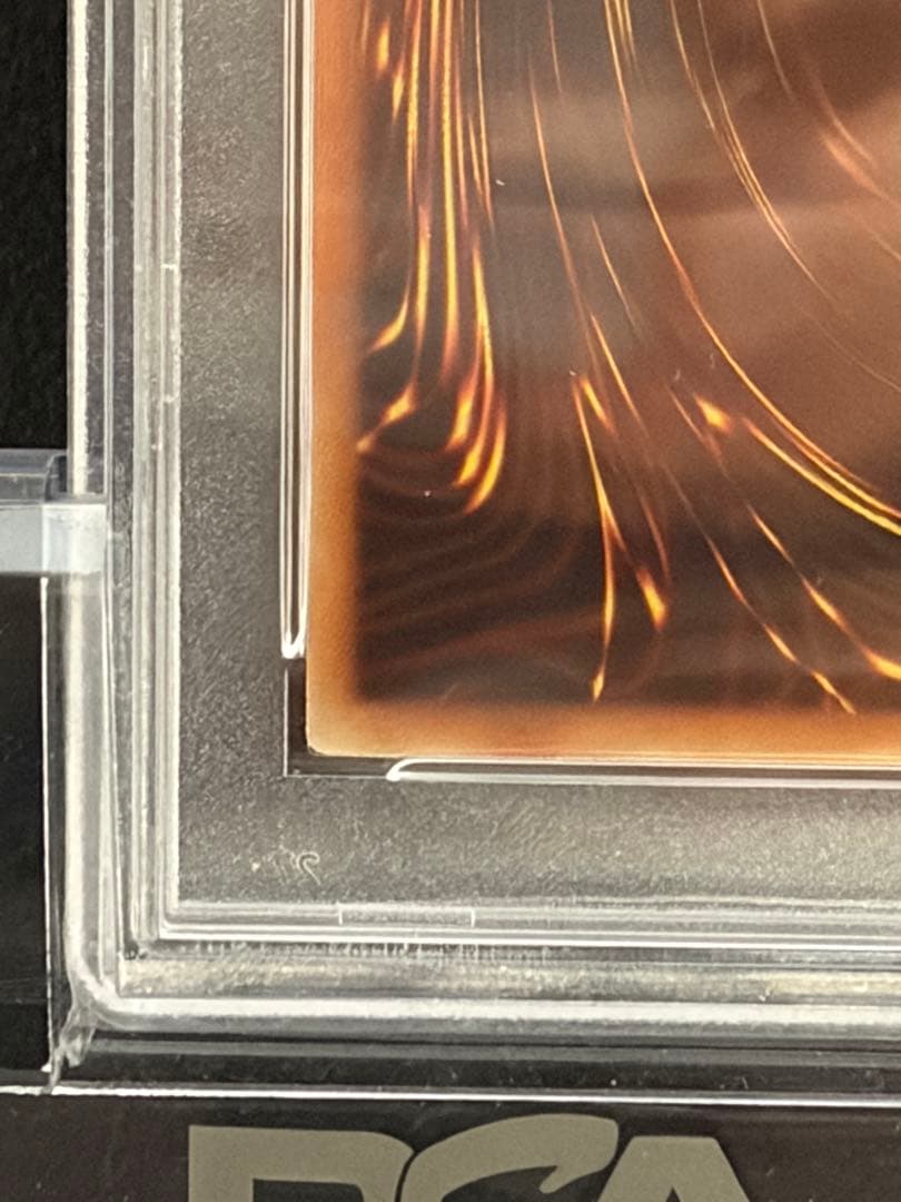 ブルーアイズ・ホワイトドラゴン 青眼の白龍 ゴールドレア PSA10