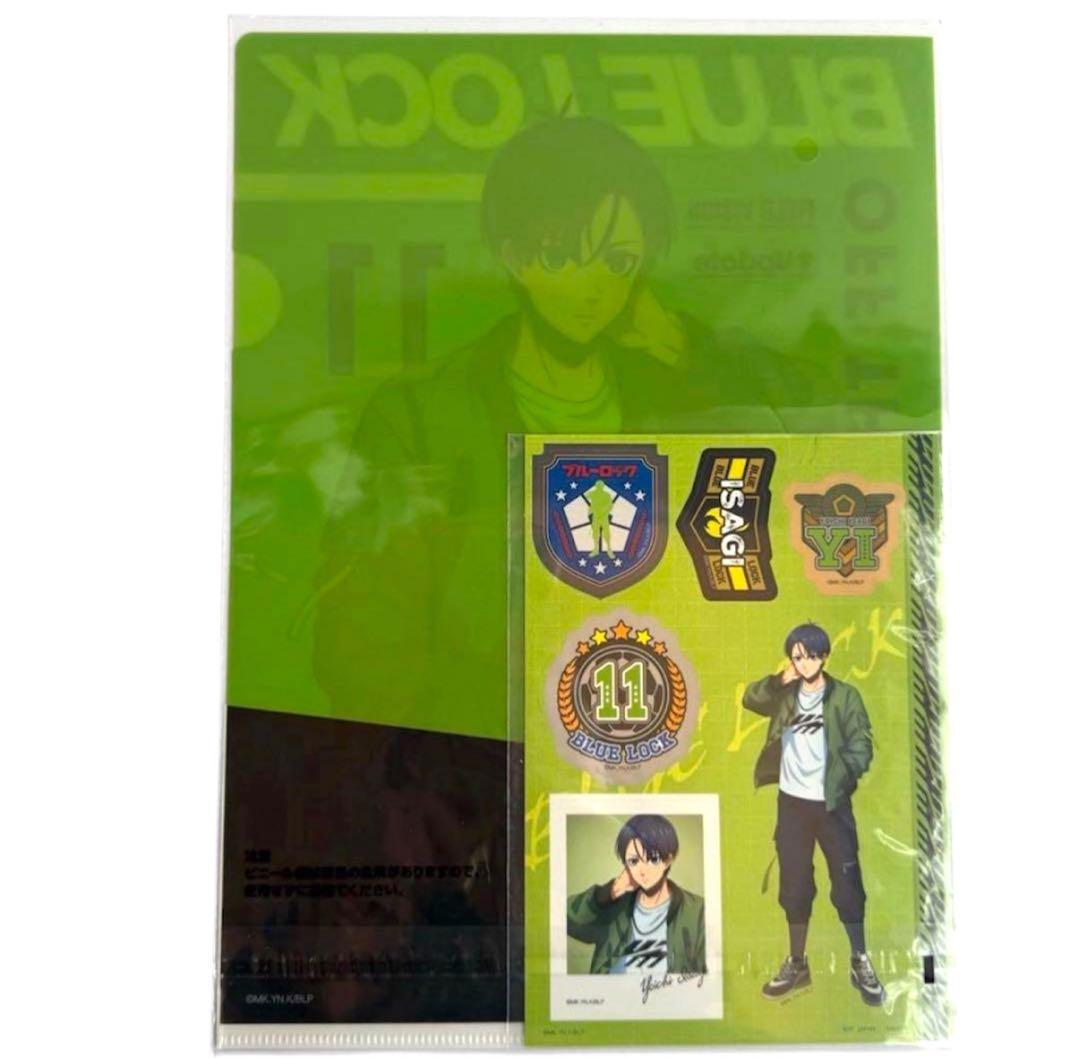未使用・匿名配送】ブルーロック一番くじ 潔世一クリアファイル