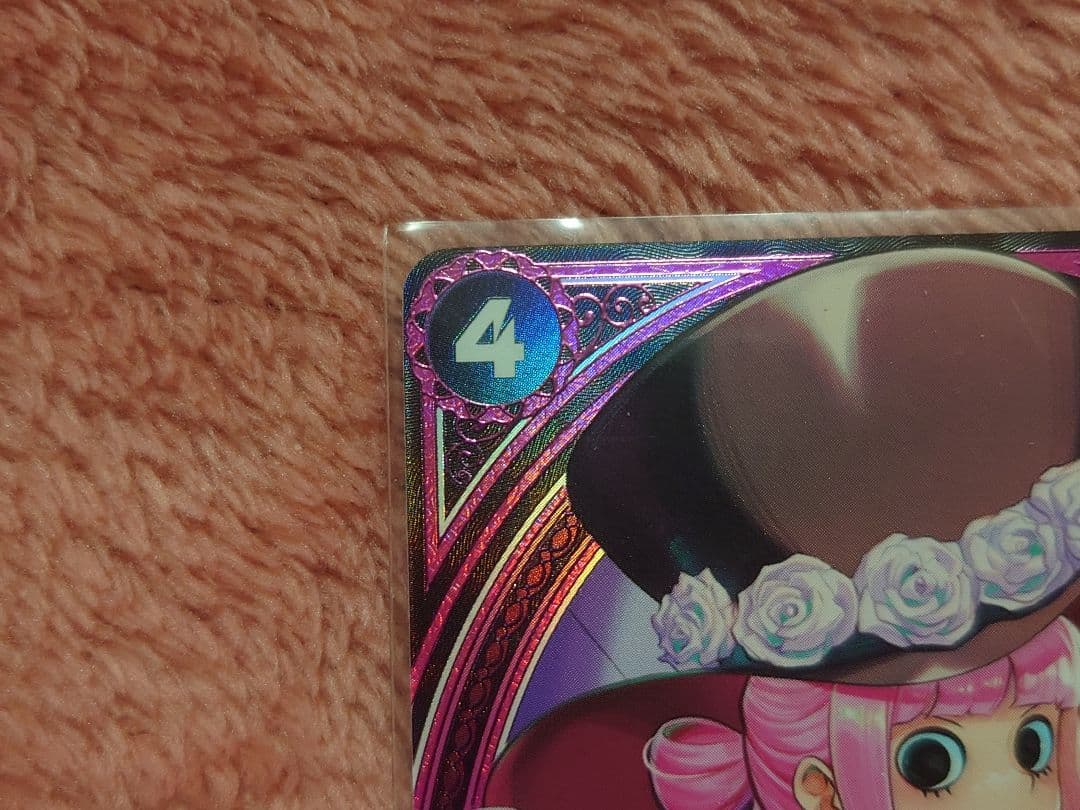 【美品】ONEPIECE カード ヒロインズエディション SP ペローナ