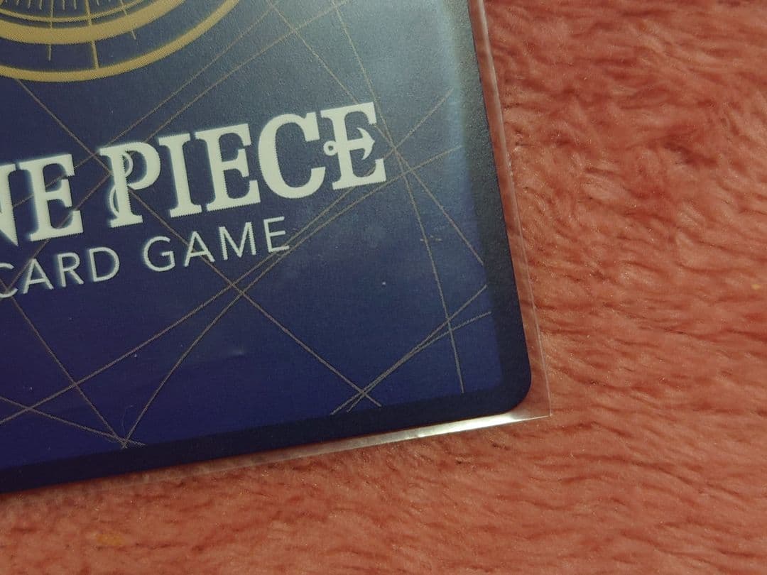 【美品】ONEPIECE カード ヒロインズエディション SP ペローナ