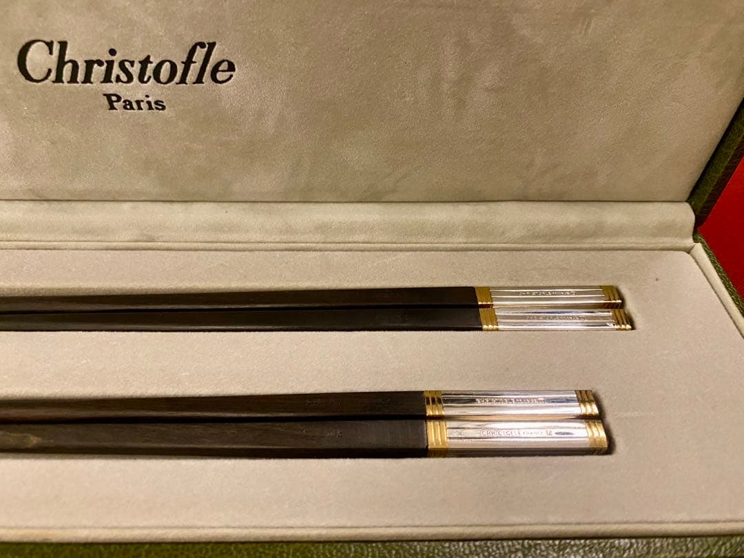 【スタイリッシュ☆素材の高級感！】クリストフル黒檀箸ペアセット