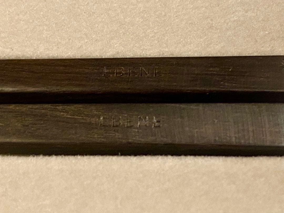 【スタイリッシュ☆素材の高級感！】クリストフル黒檀箸ペアセット