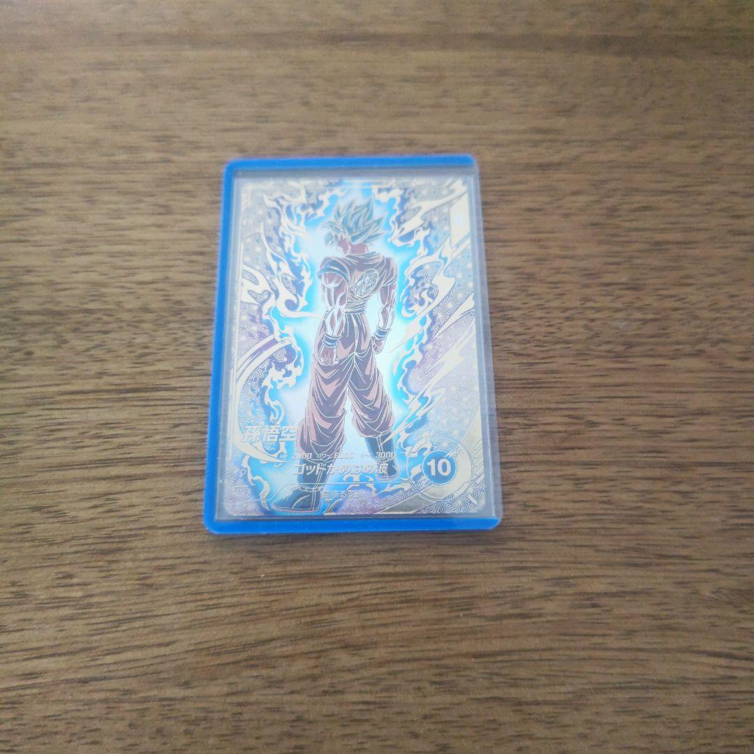 ドラゴンボールスーパーダイバーズ 大会プロモ sdvtp-001 孫悟空